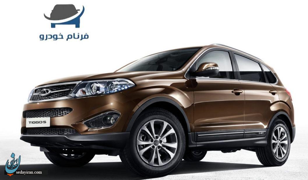 مقایسه bac x3 با jac s3