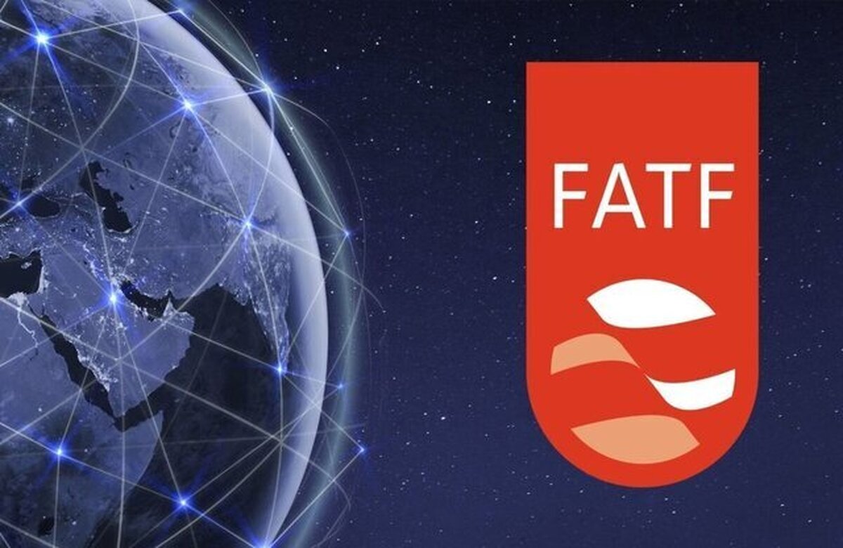 پاسخ رئیس FATF به درخواست تعلیق عضویت آمریکا و رژیم اسرائیل