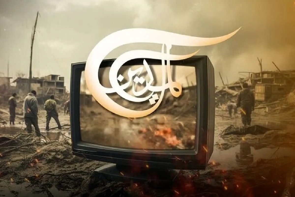 اسرائیل مدیر دفتر شبکه «المیادین» را بازداشت کرد