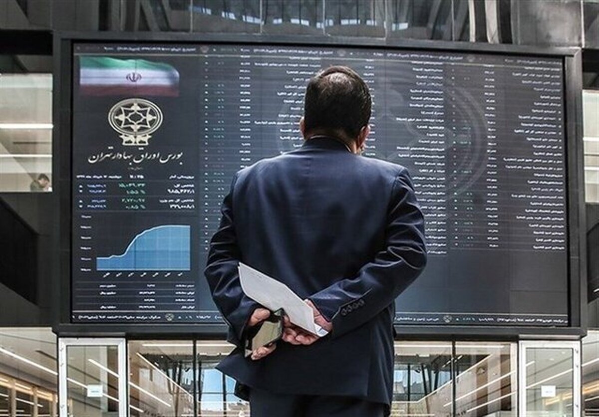 شاخص بورس فرو ریخت