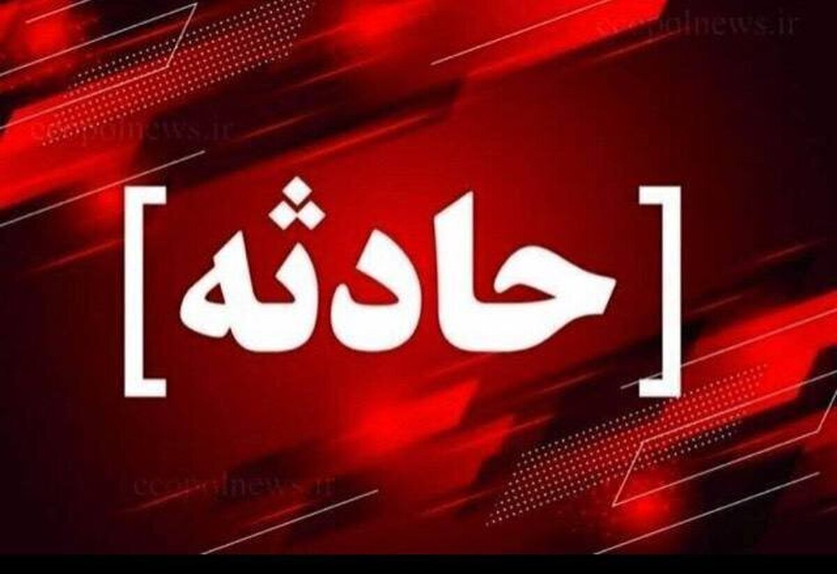 تصادف هولناک در جاده مشگین شهر _ اهر با 3 فوتی