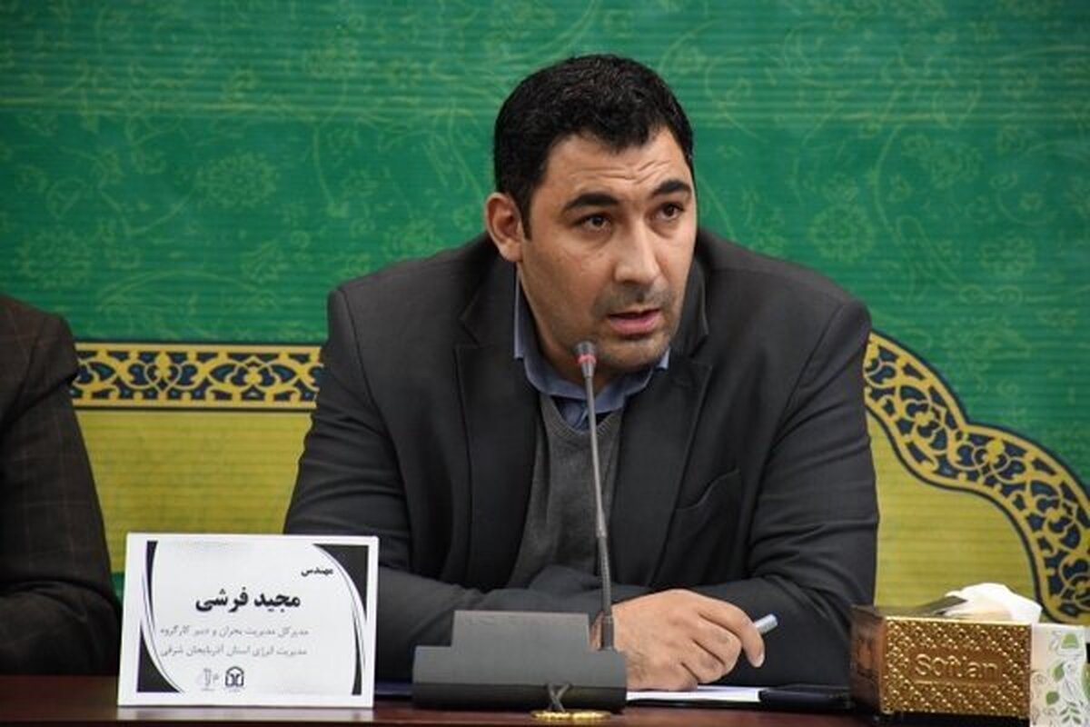 شهادت ۲ شهروند تبریزی و خسارات به زیرساختها در حمله رژیم صهیونی