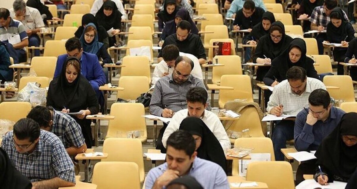 زمان برگزاری کنکور روز ۱۶ تیرماه اعلام خواهد شد
