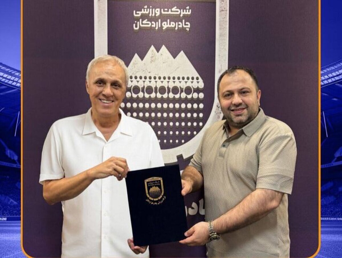 علیدوستی در چادرملو ماندنی شد