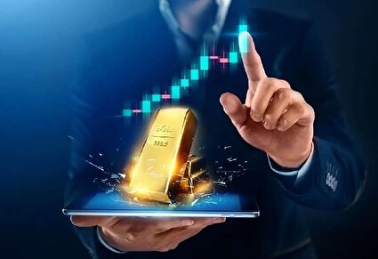 5 شرط بانک مرکزی برای سکوهای فروش طلا