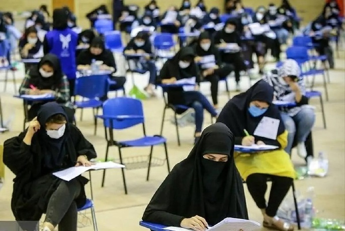 زمان برگزاری آزمونهای استخدامی دستگاههای اجرایی اعلام شد