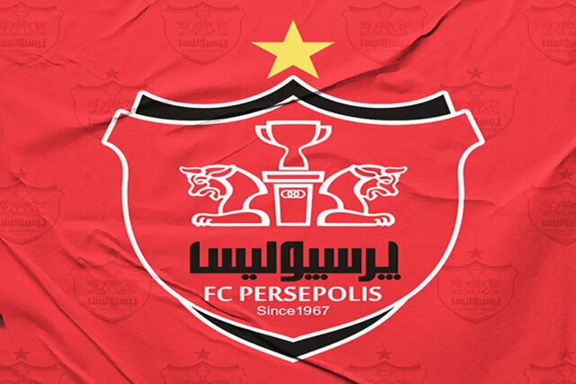 مذاکره پرسپولیس و تراکتور بر سر پرونده بیرانوند!
