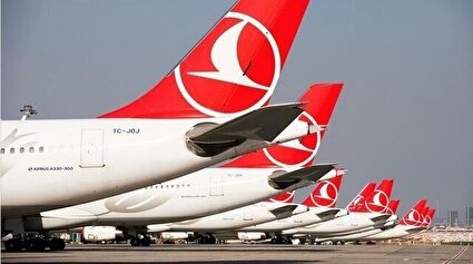 پروازهای ترکیش ایرلاین به ایران برقرار است
