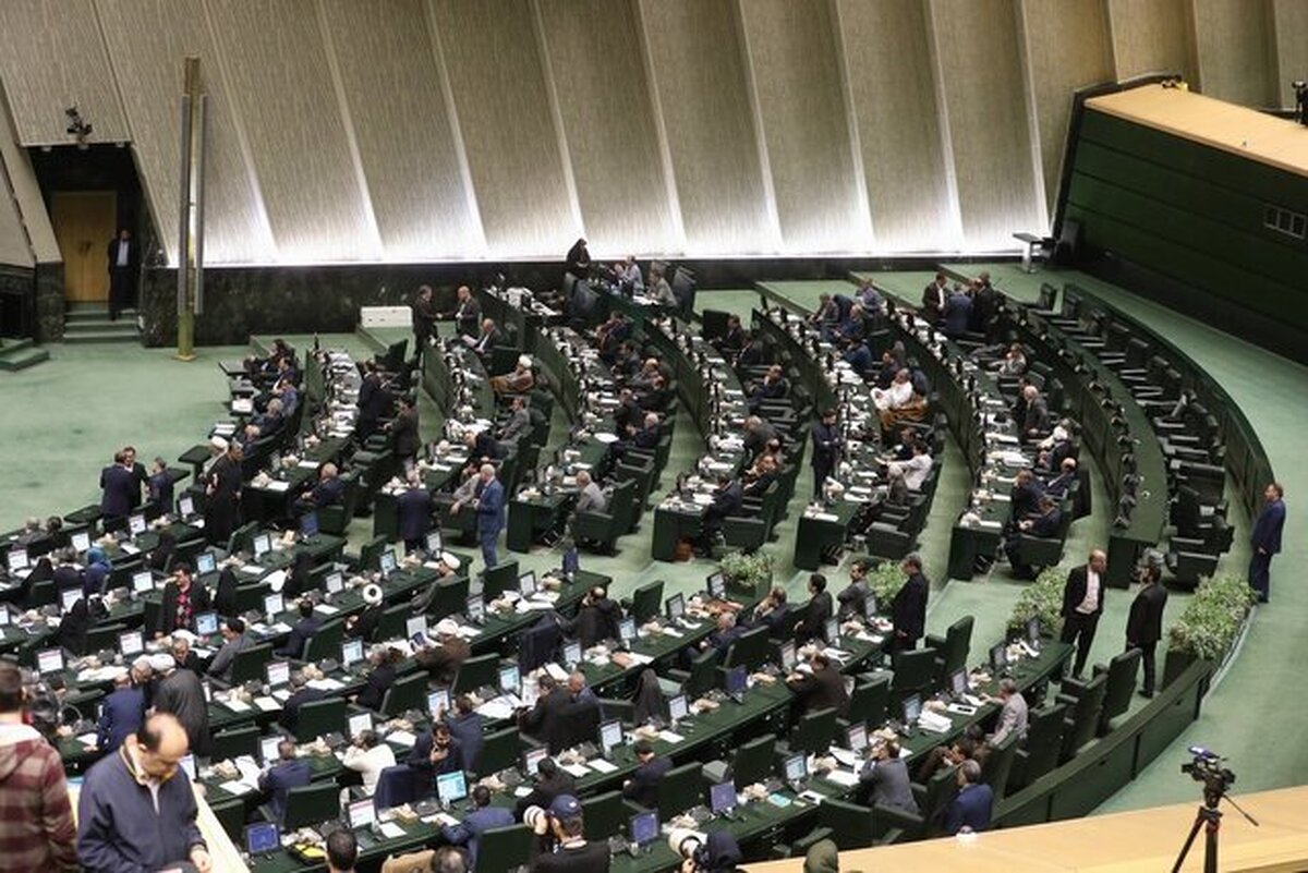 جلسه علنی ۲۴ تیرماه مجلس برگزار شد