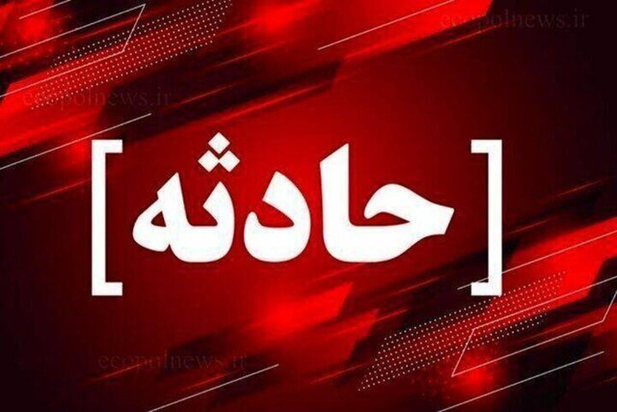 واژگونی ماتوبوس در فارس با ۱۵ کشته و ۲۷ مصدوم