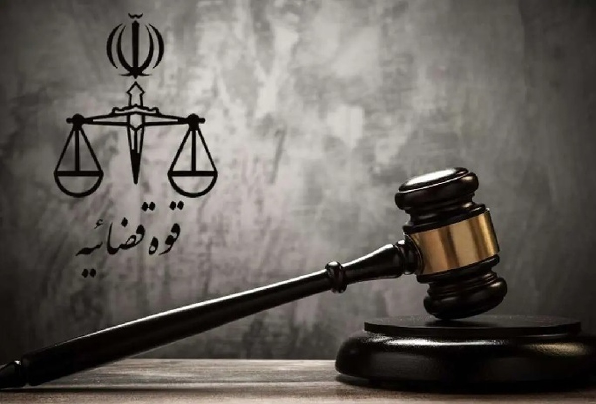 صدور کیفرخواست برای نماینده پیشین مجلس