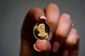قیمت طلا و سکه امروز 29 تیر 1404