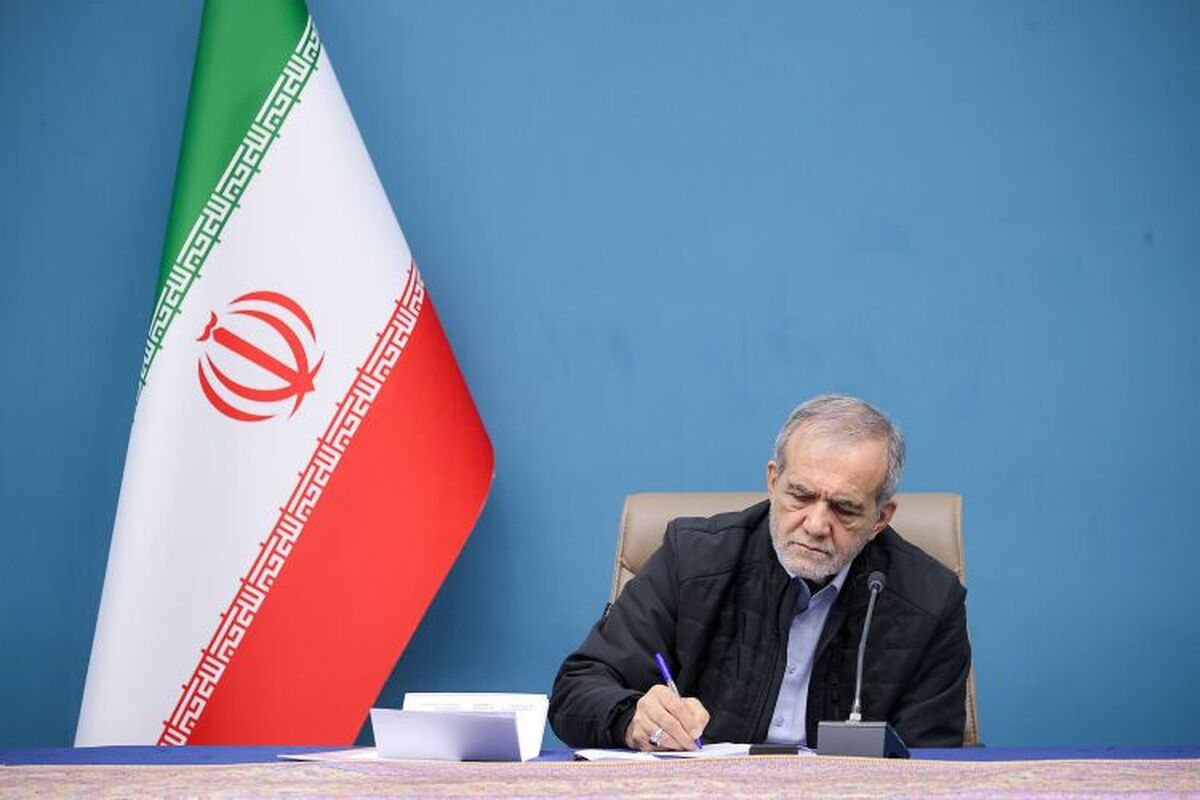 پزشکیان: همه افتخار این پیروزی تاریخی به ملت بزرگ و تمدنساز ایران اختصاص دارد