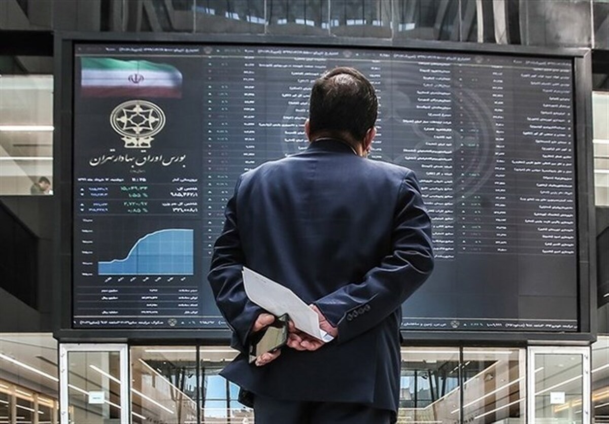 پیش بینی بورس دوشنبه 30 تیر 1404