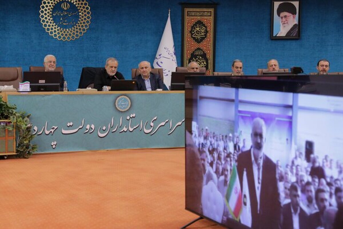 پزشکیان: ذخایر آبی ما در وضعیت نگرانکنندهای است