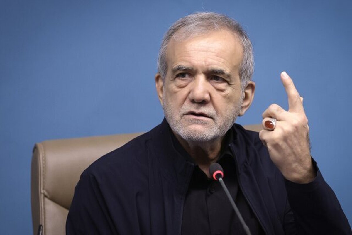 پزشکیان: امروز حتی آمادگی داریم با اپوزیسیون گفتوگو کنیم