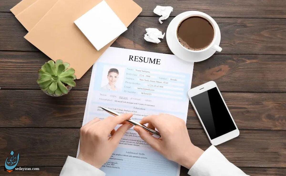 الزام وجود رزومه شرکتی برای کمپانی را بشناسید