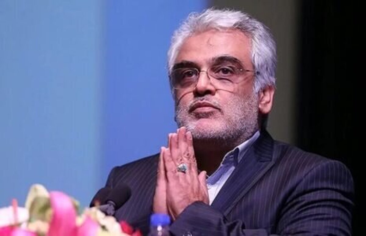برگزاری مراسم وداع با شهید دکتر محمدمهدی طهرانچی روز شنبه