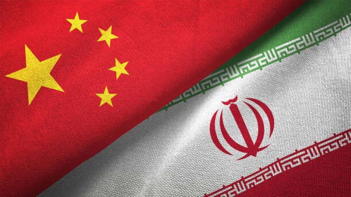 واردات نفت چین از ایران افزایش یافت