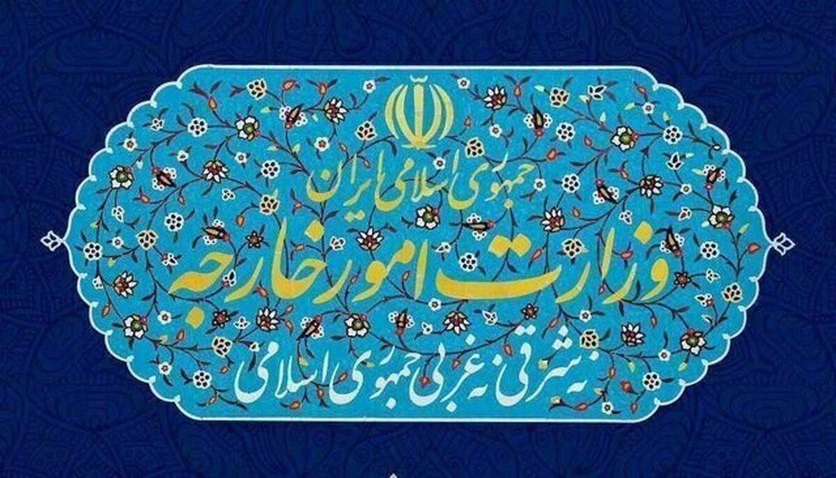 بیانیه وزارت خارجه ایران درباره وخامت وضعیت انسانی در غزه