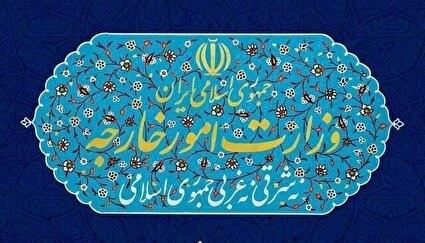 بیانیه وزارت خارجه ایران درباره وخامت وضعیت انسانی در غزه