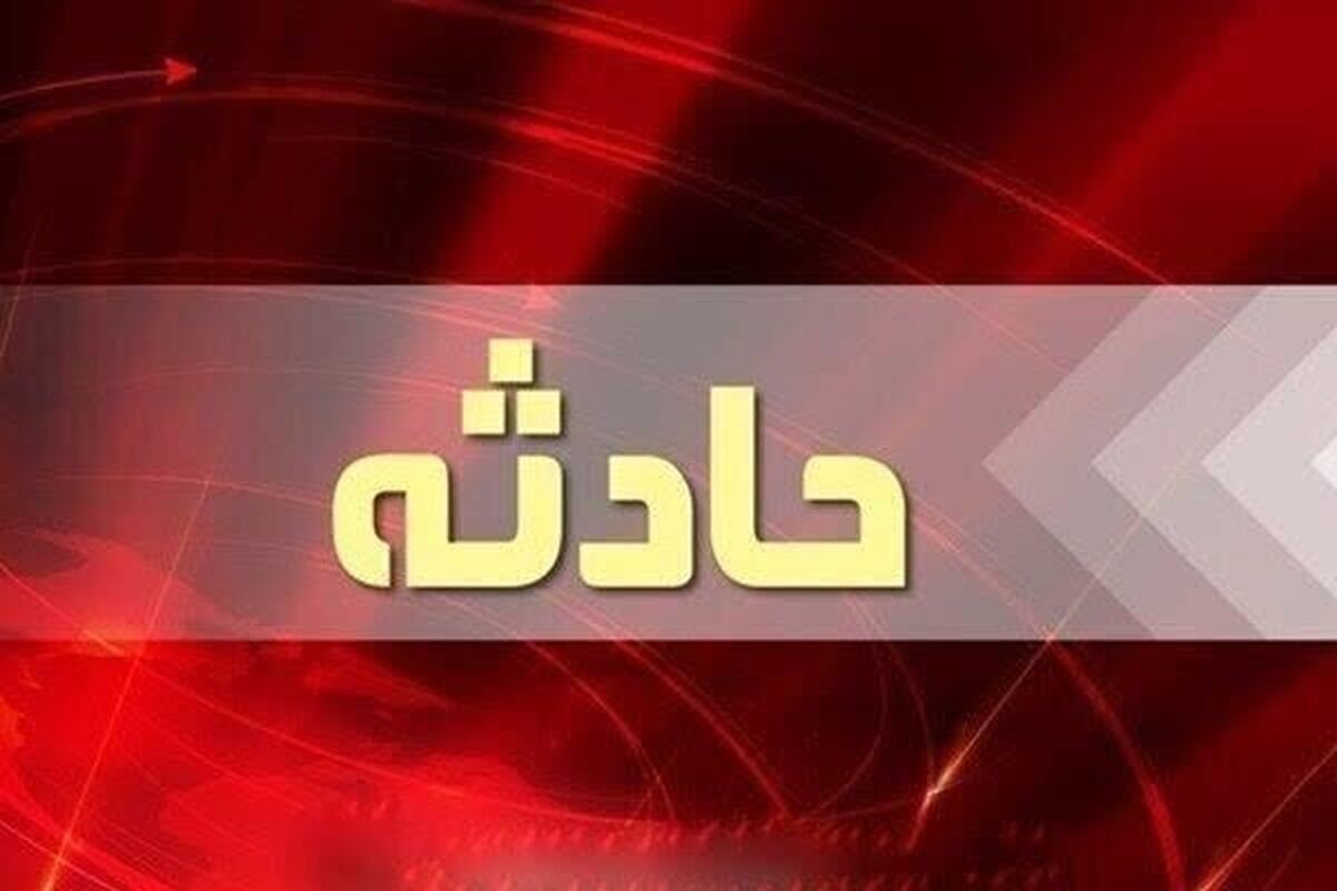 تصادف 2 خودرو در محور نیریز ـ سیرجان، با 8 مصدوم