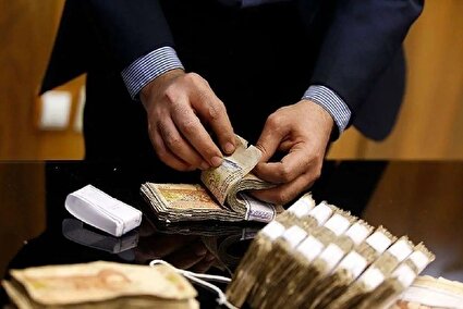 دستور جدید بانک مرکزی برای دریافت وام مشاغل خانگی