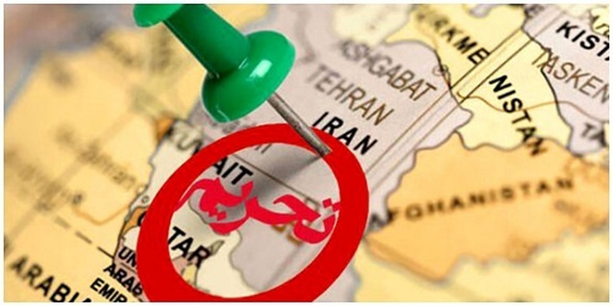 آمریکا ۵ نهاد و ۱ فرد ایرانی را تحریم کرد ایران: تحریم‌ها نقض حقوق بشر است