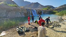 غرق شدن 2 جوان در رودخانه کره‌بس
