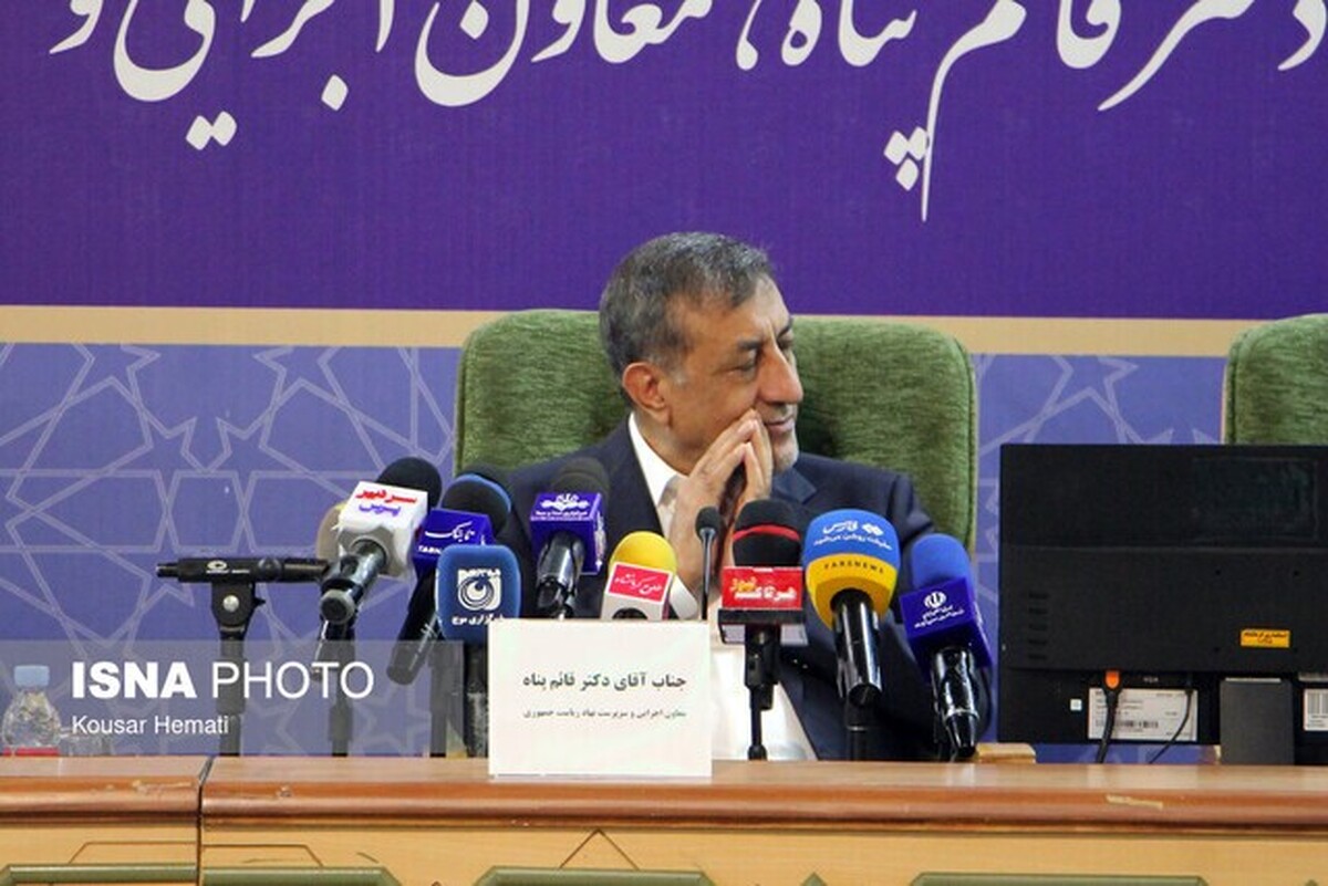 ماجرای «جعفر ولکن» چه بود؟