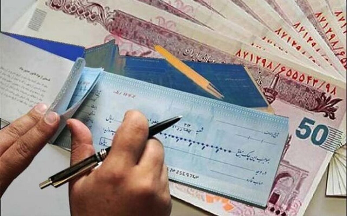 شرایط صدور و تعداد برگ دسته چک تغییر کرد (+جدول)