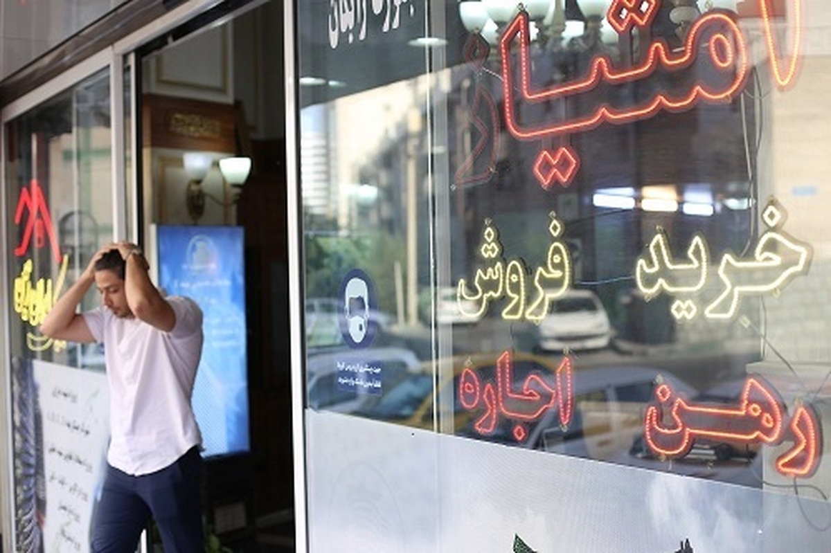 رکود بیسابقه در بازار اجاره تهران مستأجران زیر فشار گرانی و کمبود خانه