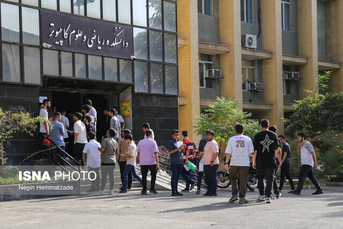دانشگاه امیرکبیر ۲۸ مرداد میزبان کنکوری‌ها می‌شود