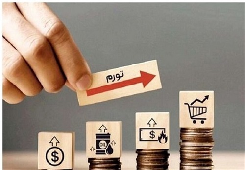 رکورد تورم نان و غلات/اغنیا بیشتر از فقرا فشار تورمی را تحمل کردند