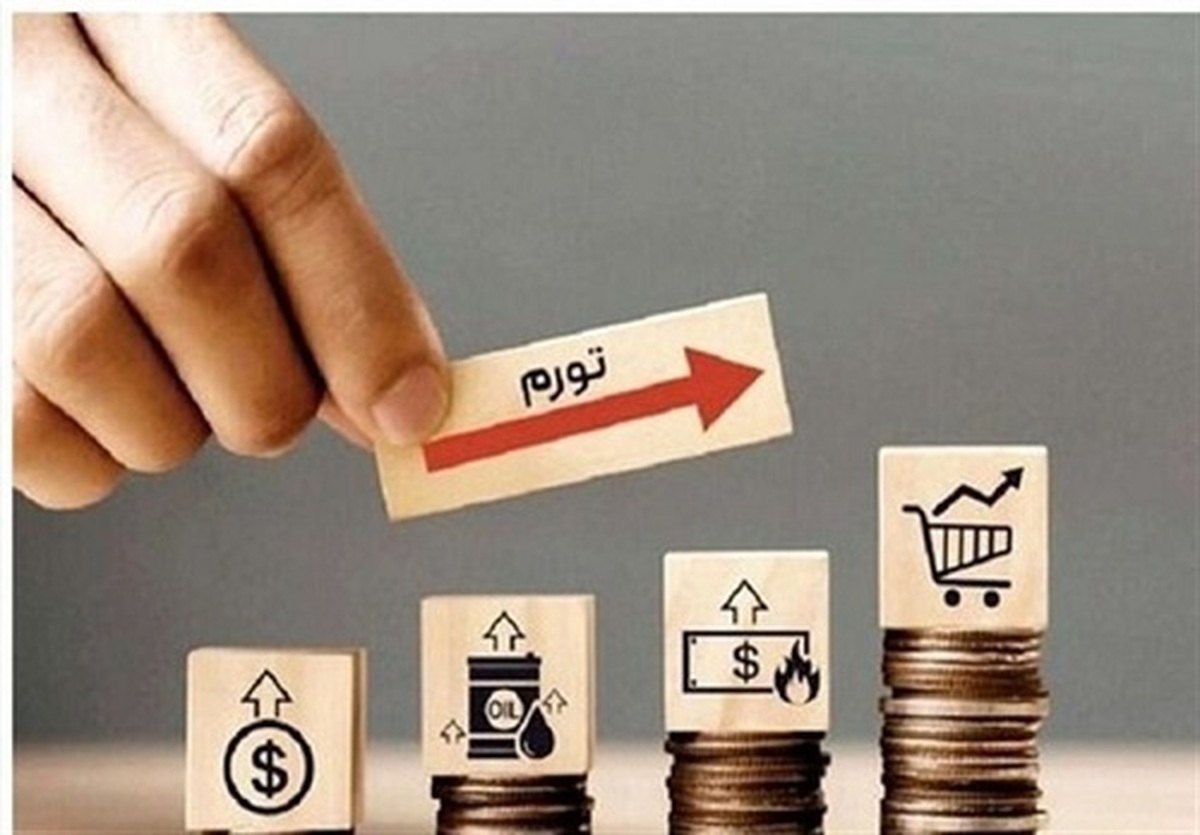 رکورد تورم نان و غلات اغنیا بیشتر از فقرا فشار تورمی را تحمل کردند