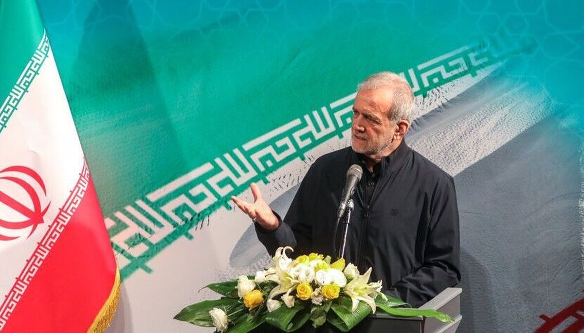 پزشکیان: حتی کسانی که درست یا غلط به زندان بردیم، پای ایران ایستادند