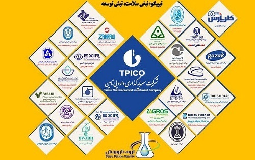 افزایش ۱۸ همتی سرمایه تیپیکو در ۵ ماه گذشته افزایش ۱۸ همتی سرمایه تیپیکو در ۵ ماه گذشته