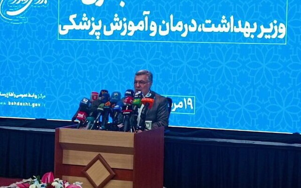 ۳ اقدام وزارت بهداشت برای جبران کمبود نقدینگی حوزه دارو