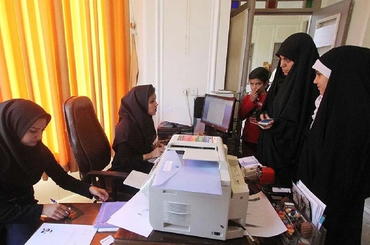 آغاز ثبتنام پایههای ورودی دورههای تحصیلی ۱۴۰۵ - ۱۴۰۴