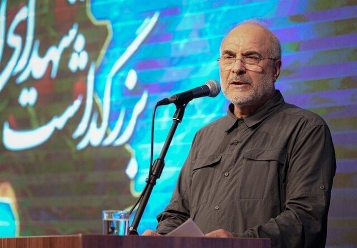قالیباف: می‌خواهند جمهوری اسلامی نباشد که ایران را تجزیه کنند