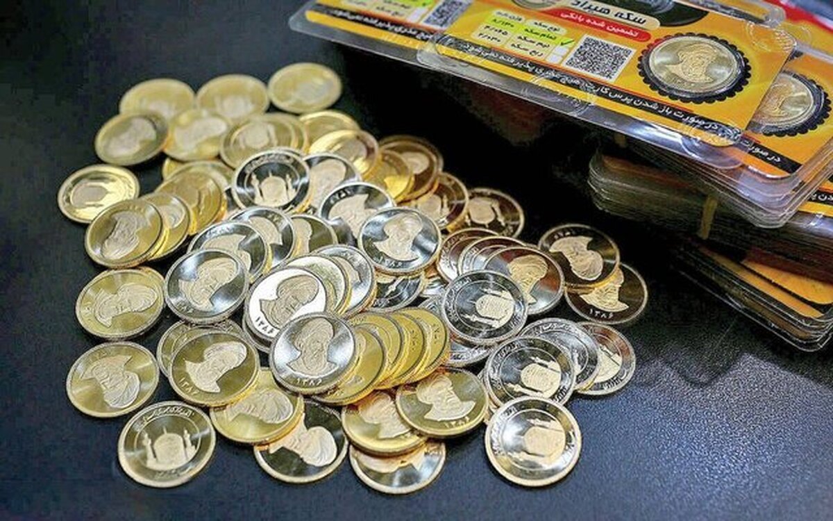 قیمت طلا و سکه امروز 20 مرداد 1404