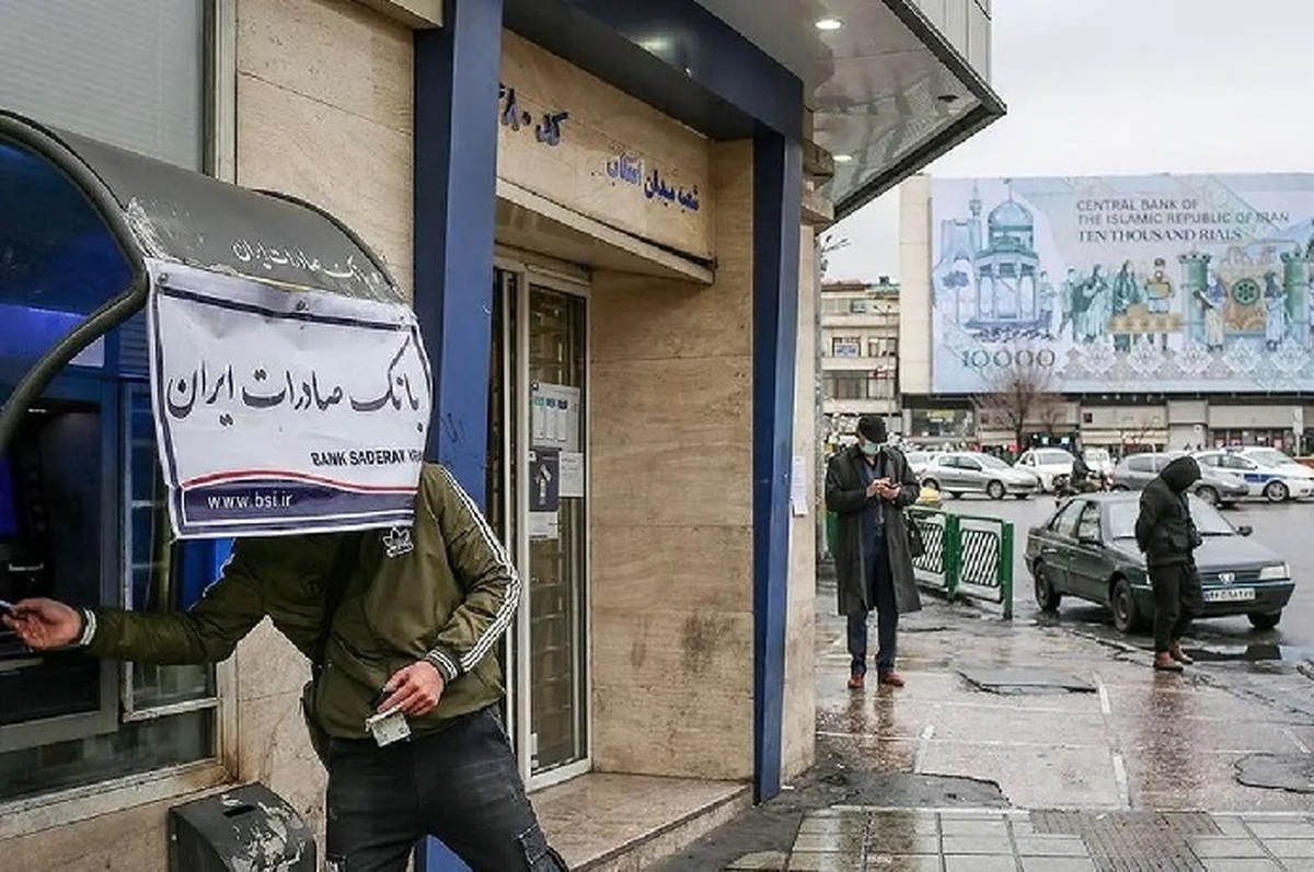 تاریخ واریز سود سهام عدالت اعلام شد