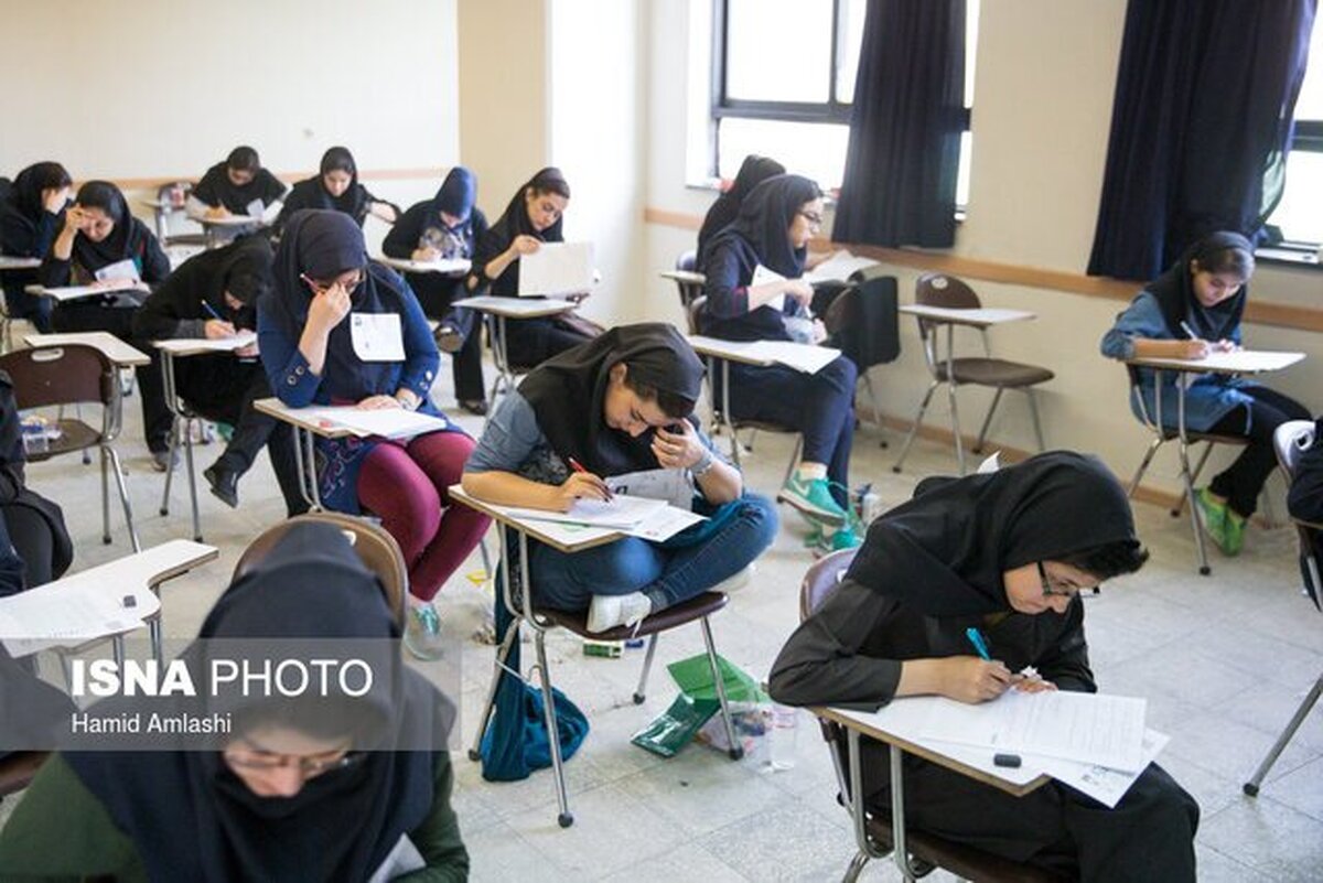 امروز، آخرین مهلت ثبت‌نام آزمون دکتری وزارت بهداشت