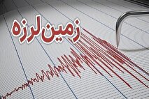وقوع زلزله ۳.۶ ریشتری در نصرت‌آباد سیستان و بلوچستان