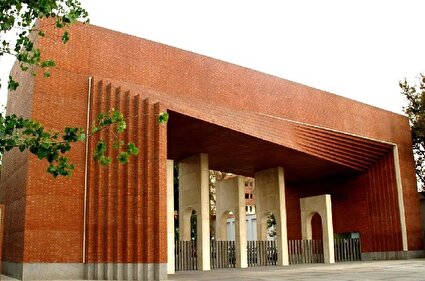 مسعود تجریشی، سرپرست دانشگاه صنعتی شریف شد
