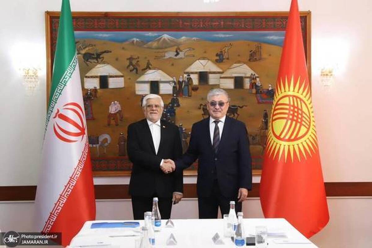 عارف: سطح روابط اقتصادی تهران- بیشکک متناسب با روابط فرهنگی و تاریخی افزایش یابد