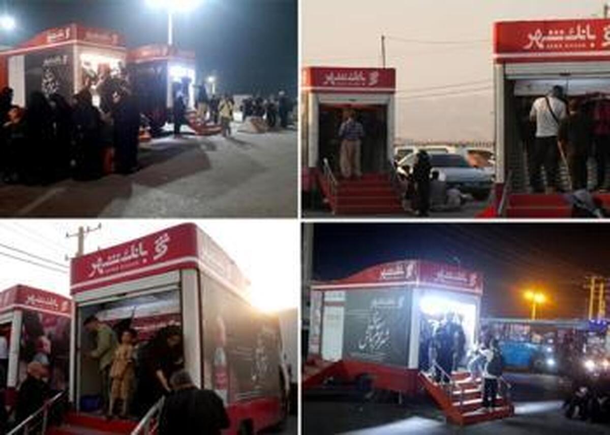 رکوردشکنی خودپردازهای سیار بانک شهر در مرز مهران با ۵۰ هزار تراکنش
