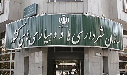 انتصاب 10 نماینده ویژه مدیریت شهری و روستایی در کشور