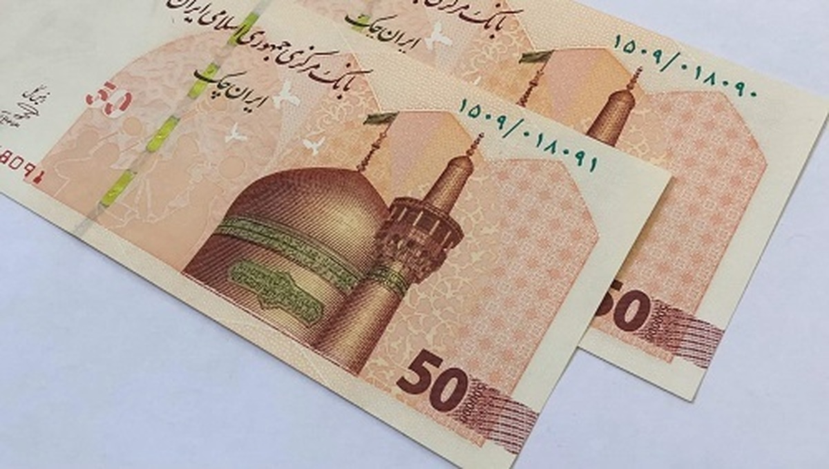 تکذیب هزینه سنگین تولید ایران چک 50 هزار تومانی واکنش بانک مرکزی به ادعای مجلس