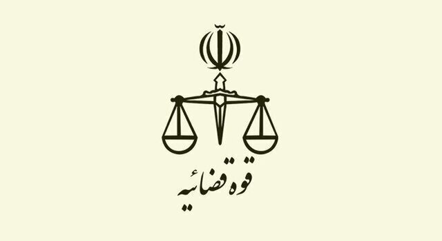 دادگاه متهمان پرونده «خانه و کاشانه نفیس» قزوین برگزار شد